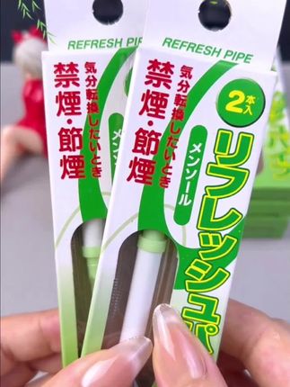 很多霸凌都是从言语开始的!孩子一定要无所畏惧!#孩子教育 #亲子互动