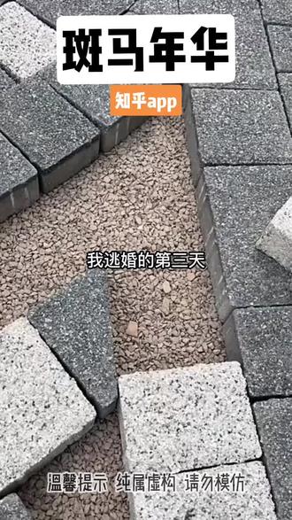 #小说 #小说推荐 #女生必看 #适合女生看的小说推荐 #小说推文每日更新