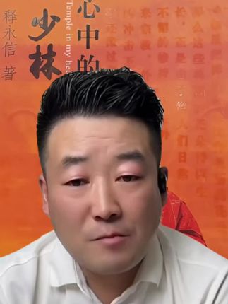 #实战型人才 #危机意识 #开疆拓土#亚豪 @开疆拓土 #瘸子烩面