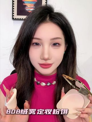 真正好用的定妆散粉,大家快来冲吧!#定妆粉