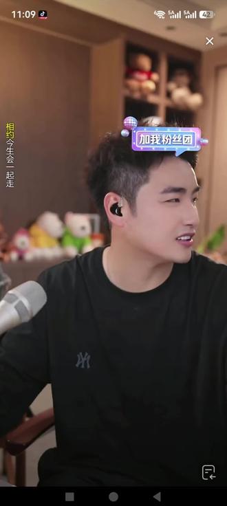 谁家爱豆这么优秀!#闫东二创!经典歌曲《月牙》66今晚出大血了!可以点歌了😅#我心中的top1歌手 @闫东 (新歌:新武家坡2026)