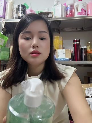 #护肤分享 #好产品一起分享 #生活用品 #强烈推荐 #好用不贵