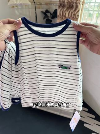 夏天你不给孩子穿一次这种背心短裤小套装你都不知道他有多舒服凉快#高品质童装 #宝宝衣服推荐