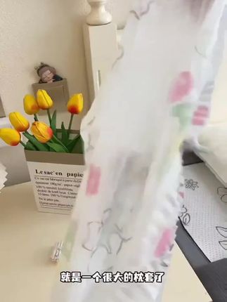 加厚隔脏旅行枕巾枕套,双人火车卧铺、单人酒店床通用!一次性设计超方便,随机发送,让你旅途无忧,轻松享受干净舒适睡眠,告别卫生困扰,开启美好旅程。 #旅行隔脏必备 #枕巾加厚之选 #卧铺安心用品 #酒店隔脏好物