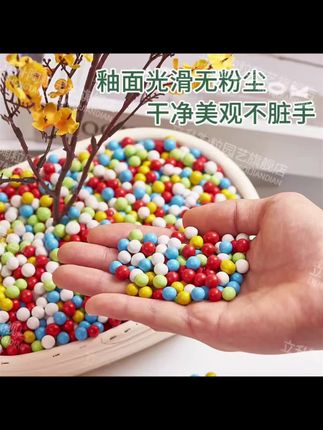 彩色陶粒花用垫底铺面造景小彩蛋盆栽透气水培花卉营养土种花陶土#造景 #造景小彩蛋 #小彩蛋 #盆栽绿植