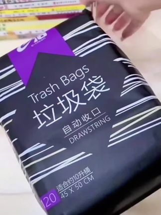 免撕加厚垃圾手提袋#生活好帮手 #好物推荐🔥 好用不贵