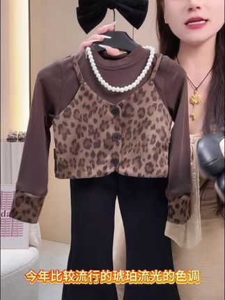 女童秋季套装2025新款网红小女孩洋气时髦儿童长袖童装秋款两件套#高品质童装 #萌娃穿搭 #时髦穿搭 #甜美穿搭 #潮童穿搭