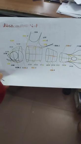 鱼灯,听说大家都喜欢?喜欢就自己动手做一个。#非遗文化 #鱼灯 #这手艺如今很少见了快失传了: #做工我是认真的