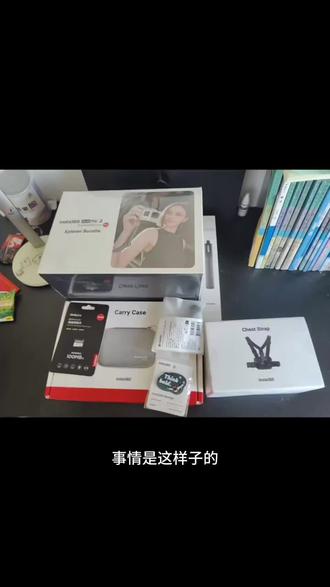 @👉攻略来了👈 39块钱拿下影石ACEPro2教程来了 #影石insta360 #影石 #acepro #相机