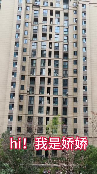 每天见识见识更多#越南媳妇在中国生活 #日常vlog