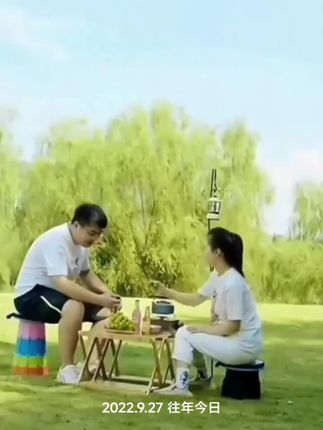 #折叠凳 #户外儿童彩虹凳 #便携伸缩凳 #可调节收缩凳子 钓鱼凳 电动车坐椅