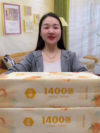 #源头好货 #悬挂抽纸 #超便宜超划算 #纸巾#柔软亲肤