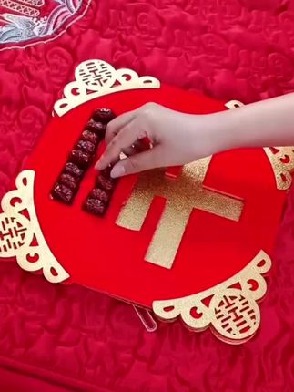 结婚当天一定要在床上摆上这个#早生贵子模具 祝愿新人幸福美满,早生贵子。#婚房布置 #结婚用品 #婚庆用品  #结婚布置婚房装饰