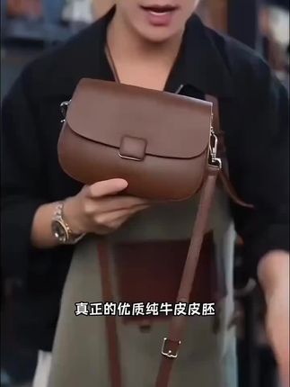 高级感爆款小包包女大容量2025新款小众百搭腋下单肩包女士斜挎包
