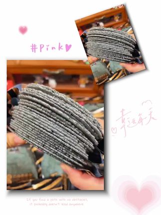 你可不要看错了,这可不是普通的风吹饼,这是不添加蔗糖、零反式脂肪的五黑风吹饼。如果您长期重油重盐还晚睡,真的可以多吃点。它富含丰富的膳食纤维、维生素等营养物质,常吃特别好,原料都是精选特有地区的优质五黑粗粮,传统工艺低温烘焙而成,锁住食材的好营养。一口下去焦香酥脆,口口醇香,不甜也不腻,好吃到停不下来。还是独立包装,干净卫生。#强烈推荐 #零食 #零食推荐 #五黑 #零食分享