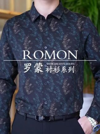 #花衬衫 #遮肚显瘦穿搭 #早秋新款 #罗蒙男装