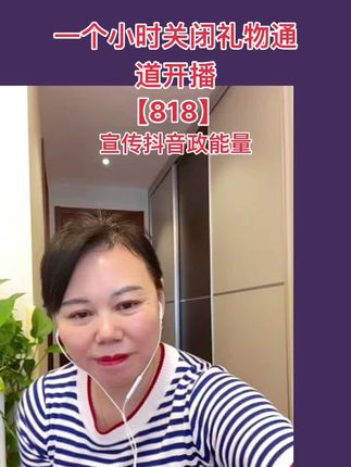 #直播高光 塞外稻夫2024五常原产地寒地黑土稻花香2号10斤精品礼盒装