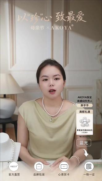 焕新季活动火热进行中!点击头像进直播间抢购啦!!!