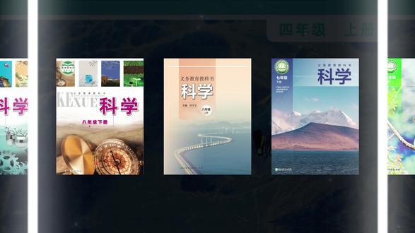 五下科学学习重点|带你拿下第一单元生物与环境四大难点 #五下科学 #生物与环境 #种子发芽 #食物链 #小学科学