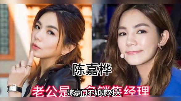 Ella一句话撕开豪门婚姻遮羞布,张馨予孙燕姿的选择说明了一切
#娱乐评论大赏 #人间观察计划 #记录每一帧的热爱 #抖音创作者激励计划 #明星八卦 #抖音创作者伙伴计划申请 #裙摆一扬夏天登场 #明星 #万粉扶持计划 #影娱热点团 #娱乐圈