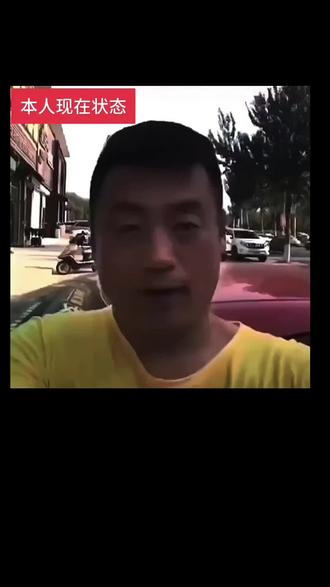 我现在状态就这样 宋晓峰小雪糕原视频素材,这天热的想发飙谁给我发个红包,我现在状态就这样天太热了,这天热的人发飘原图,宋晓峰雪糕,这天热的人发飘原视频高清,我要买雪糕搞笑视频,#剪映 #宋晓峰搞笑,这天热的人发飘宋晓峰版表情包,我现在状态就这样视频教程,这天热的人发飘视频素材,宋晓峰小雪糕原视频可保存,这天热的想发飙原视频,我现在状态怎么样,这天热的人发飘教程,宋晓峰发个小红包买个小雪糕原视频,本人现在的状态,这天热的人发飘原视频下载,这天热的人发飘原视频复制,这天热的想发飙谁给我买雪糕啥意思,小雪糕,这天热的人发飘音频,这天热的人发飘宋晓峰版原视频,我现在状态就这样原视频,这天热的人发飘表情包,这天热的人发飙谁给我发个小红包原视频,这天热的人发飘文案,#这天热的人发飘宋晓峰版,这天热的原视频,宋晓峰小雪糕表情包,这天热的想发飙谁给我买雪糕模板,这天热的人发飘宋晓峰版无水印,你要的我现在状态就这样原视频高清无水印免费获取教程来了,宋晓峰小雪糕微信转账,雪糕宋晓峰原视频,这天热的人发飘聊天记录,这天热的想发飙,我现在就这状态,宋晓峰小雪糕图片,#这天热的人发飘,我要买雪糕视频,宋晓峰买雪糕原视频,买雪糕原视频,这天热的人发飘动图,我现在状态就这样是什么意思,我现在状态就这样教程,这天热的人发飘宋晓峰版文案,我要买雪糕宋晓峰,我要买雪糕,宋晓峰小雪糕剪映,宋晓峰,这天热的人发飘原视频无水印,这天热的想发飙谁给我买雪糕发多少,这天热的想发飙谁给我买雪糕怎么回,#我现在状态就这样,我现在状态就这样,这天热的人发飘宋晓峰版,我现在状态,这天热的想发飙谁给我买雪糕