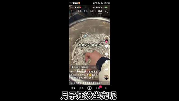 哇塞世界之大见识到bro的多样性了 #捞男 #女性成长 #女性安全 #背着老婆把嫁妆卖了 #女性力量