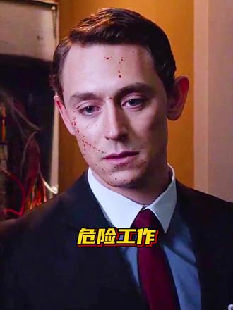 男人加班期间意外碰上沙人事件#电影解说 #影视解说 #短电影 #RED新生代创作大赛