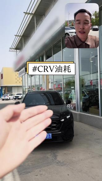 要的就是真实 #买SUV必看CRV #致爱相伴终身守护 #童趣翻倍福利加倍