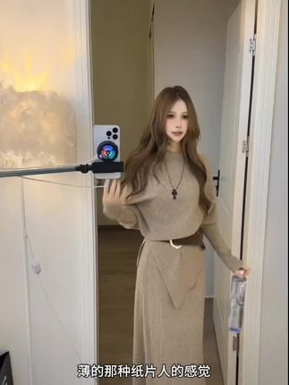 秋季性感法式一字肩上衣半身裙套装女2025新款氛围感轻熟套装