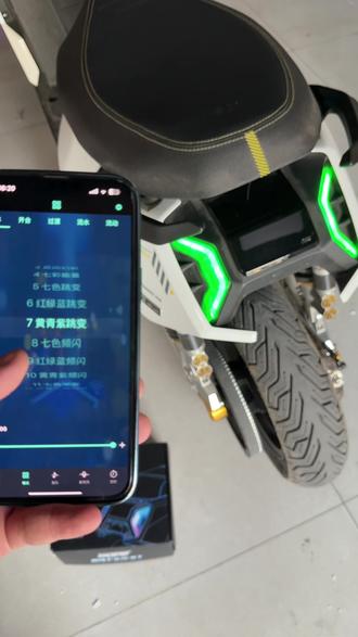 今天给大家带来 小牛FX尾灯 #小牛fx #小牛fx尾灯