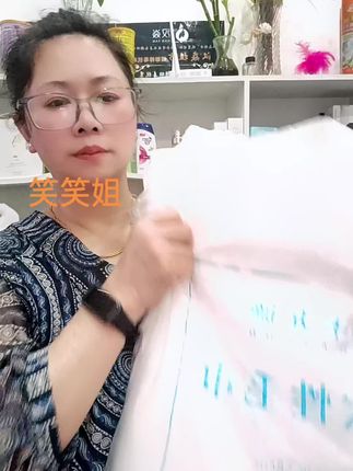 笑笑姐好物 加厚一次性擦脚巾木浆毛巾, 理发店美容足疗店足浴巾, 洗脚布纸吸水强,家里干湿两用,搞卫生,吸水好,不起球, #视频同款在橱窗小黄车。