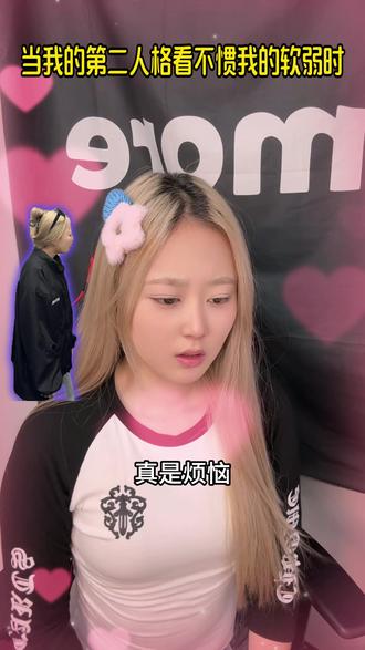 根本不用烦恼 #阿里千问#AI修图