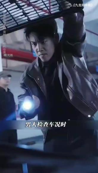 #九龙局中局#这个冬天粉茸茸#华晨宇海口演唱会