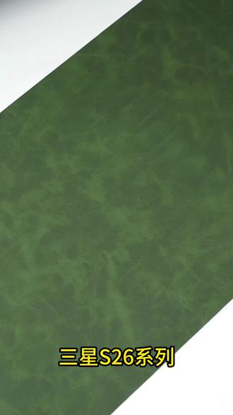 三星s26系列高清高透背板,全面保护!展示原机设计! #好物推荐🔥#3c数码#我的新年返乡数码好物