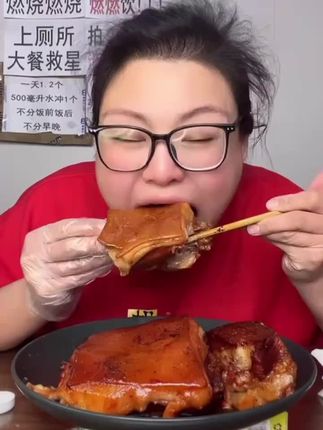 #八角 一桶半斤装活动价10.8
