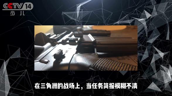 你叫我什么! 你叫我什么!#fps #整活 #抽象 #三角洲行动 #逆战未来