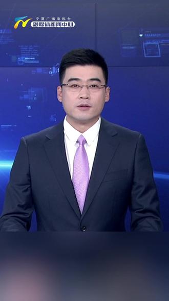 宁夏自然资源厅与宁夏气象局8月7日12时10分发布地质灾害气象风险三级预警(黄色预警)#宁夏 #暴雨 #地质灾害气象风险三级预警