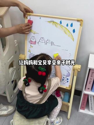 孩子喜欢涂涂画画,这个大画板爸爸真是选对了!可折叠收纳,带磁性,高度角度都可随意调节,从小培养艺术感,用到十几岁也没问题#儿童画板 #儿童绘画 #宝妈分享 #儿童玩具 #爱画画的孩子