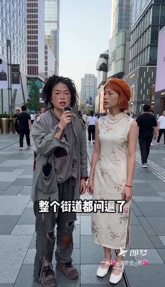 难倒好多人的趣味谜题
猪跑出猪圈,猜一位明星
聪明的你快来留言作答!#即梦AI #AI分身戏精大赛 #我的AI分身杀疯了