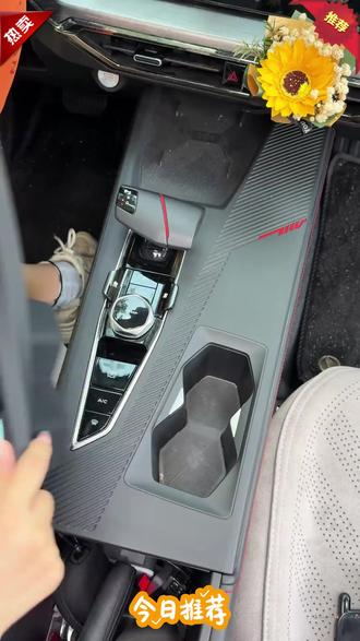 长安欧尚Z6X5PLUS逸动UNIV中控硅胶保护垫四门升窗纸巾盒保护面板#汽车内饰保护 #长安欧尚配件 #中控保护垫 #汽车用品 #长安欧尚车型