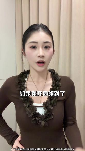 见证属于你的传奇#足球大人物