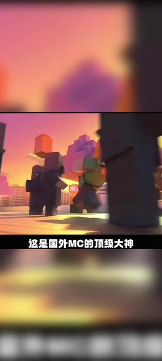 你们还知道哪位主播吗?