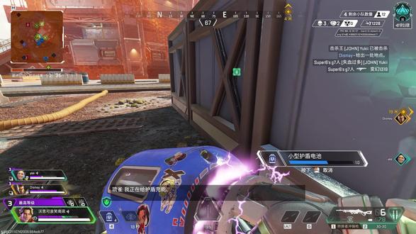 转换者真好玩#apex英雄