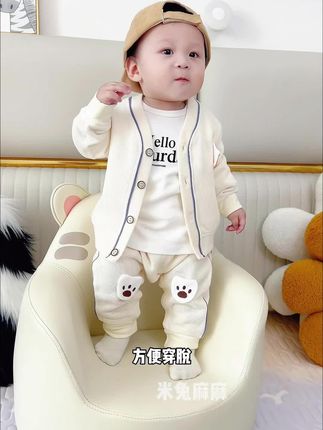 儿童插肩袖毛衣春秋宝宝开衫撞色男女童上衣秋季新款保暖小外套#针织衫 #儿童穿搭 #学院风穿搭 #春秋新款 #高品质童装