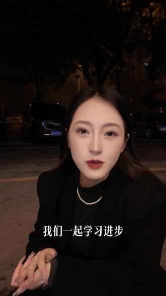 怎么让豆包,元宝,DeepSeek这些AI平台推荐你的机构 #教培招生 #教培AI推荐 #AI #GEO优化