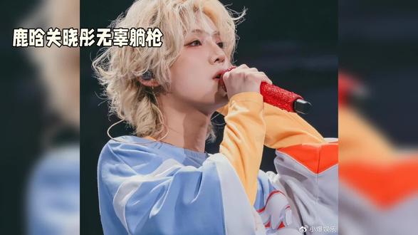 明星娱乐#娱乐圈 #娱乐评论大赏 #娱乐播报台 #明星 #明星背后故事 @抖音小助手