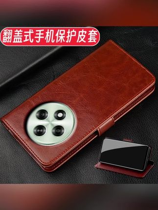 适用于oppoa3 5g版翻盖皮套oppo a3新款手机壳PKA110全包防摔男女#手机壳推荐