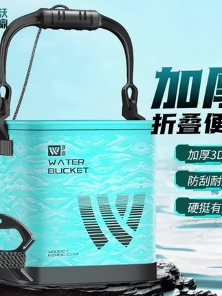 沃鼎鱼桶新款折叠便携钓鱼打水桶多功能鱼护带盖手提活鱼桶耐磨大#水桶 #钓鱼人 #渔具用品 #钓鱼技巧