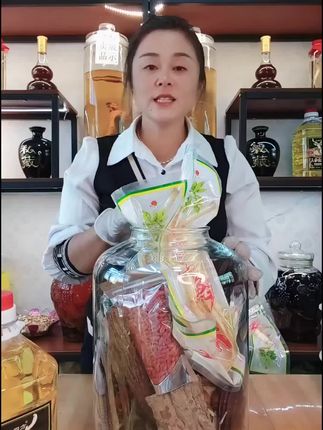 #泡酒料 #养生就是养健康 #珍酒寻珍味家乡味更对 #滋补佳品 道地药材,滋补养生酒,一天一小口