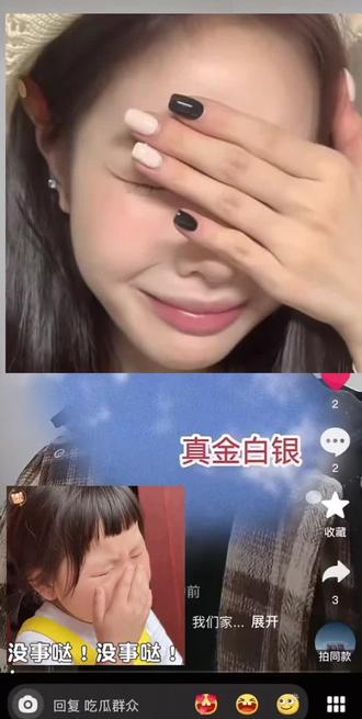 骗婚闪婚宝应人你是心高气傲,抓捕团伙作案都是警察多地联动,半夜上门带着汽锤破门而入。阿平你想象一下,你凌晨在睡梦中突然听到家里“嘭”的一声巨响,你是啥感受?那不是你奸计得逞,也不是受害男孩家空欢喜的结婚礼炮声,而是为你敲响的丧钟,可能就是今晚,可能就是明晚,……诈骗犯阿平你晚上睡得着吗……